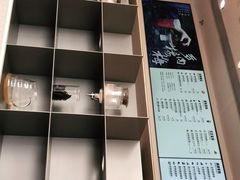 -喜茶(广州荔湾领展广场店)