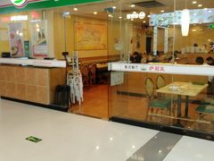 -萨莉亚意式餐厅(龙阳广场店)