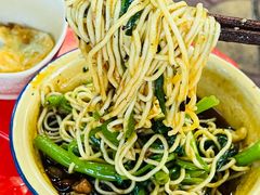 -张记奔吃小面