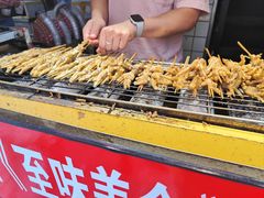 -芙蓉泉·烤鸡爪(芙蓉街店)