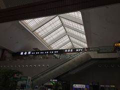 -曲阜东站