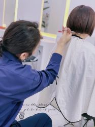 -Some Hair