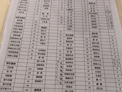 -太婆天府山珍酒楼(亚运村店)