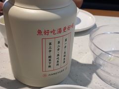 -江渔儿酸菜鱼(奥园广场金发购物中心店)