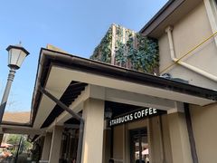 -星巴克臻选(杭州良渚文化村店)