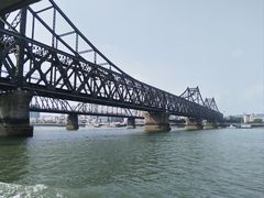 -鸭绿江断桥