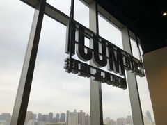 -MUJI无印良品(大悦城店)