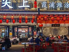 -舌尖上·霞浦滩涂海鲜·新闽菜(总店)