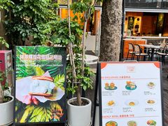 -大象园 ELEPHANT GROUNDS(广州太古汇店)