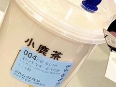 芋泥大红袍-瑞幸咖啡(临海市银泰城店)
