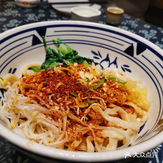 凡人居(南山总店)