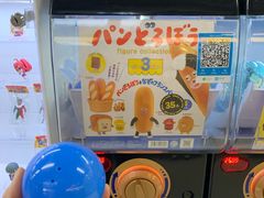 -扭扭城(王府井喜悦购物中心店)