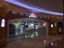 -星趣童堡(星河COCO City民治店)