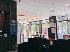 -大通中医馆