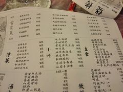 菜单-小辉哥大排档(船山路总店)