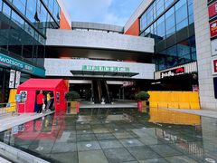 -浦江城市生活广场(江月路店)