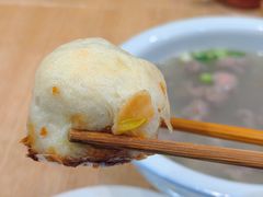 -古街捞化牛杂(井大店)