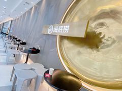 门面-海底捞火锅(长宁路龙之梦店)