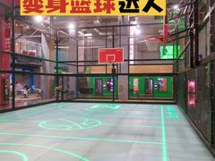 -运动派(北京店)