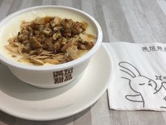-满记甜品(金融街店)