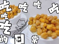 -老周记顺德双皮奶