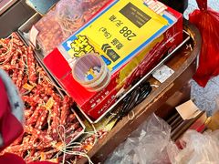 -皇上皇腊味店(下九路店)