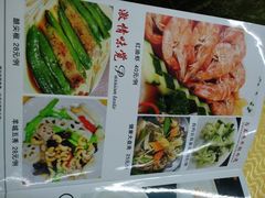 -海鲜街菜馆(海珠南路店)