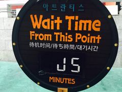 -乐天免税店(明洞店)