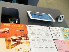 -Seesaw Coffee(上生新所店)