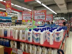 -华润万家(华夏店)