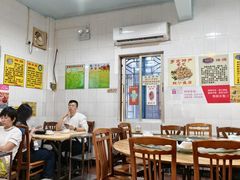 -华哥新鲜猪精品美食