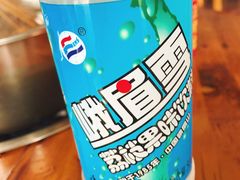 -学街秀兰麻辣烫