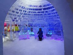 -宁波冰雪大世界(北仑区)