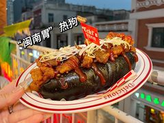 -Eckl’s爱氏热狗(猫街店)