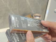 -宝岛眼镜(长沙侯家塘店)