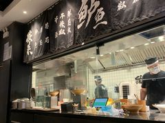 -太二酸菜鱼(石家庄万象城店)