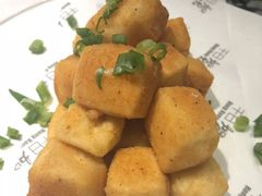 蒜香一口豆腐-千日贺茶餐厅(开发区安盛店)