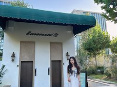 -柳叶刀烧烤(北大清华店)