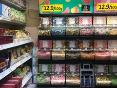 零售区-宜家·瑞典食品屋(四元桥店)