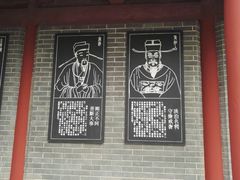 -开封府