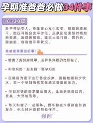 -巍阁高端月子会所