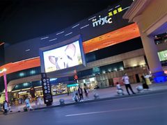 -泸州万象汇