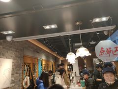 大堂-茶颜悦色(嘉顿一楼吉时赏味游园会店)