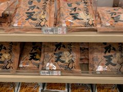 -楼上(新馬路澳門廣場店)
