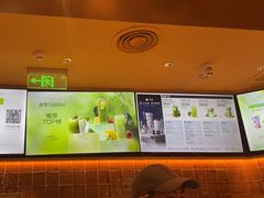 -奈雪的茶(石家庄万象城店)