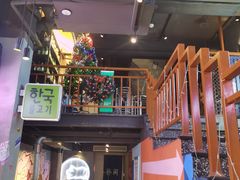 门面-入火韩国烤肉(凯旋广场店)