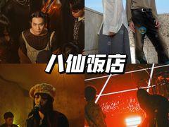-国家会展中心（上海）虹馆EH