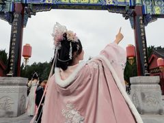-中国翰园碑林