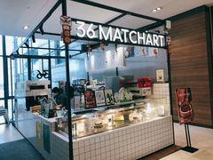 -36抹茶·千层与鲜果茶(欢乐海岸店)
