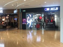 -大族广场Mall&More